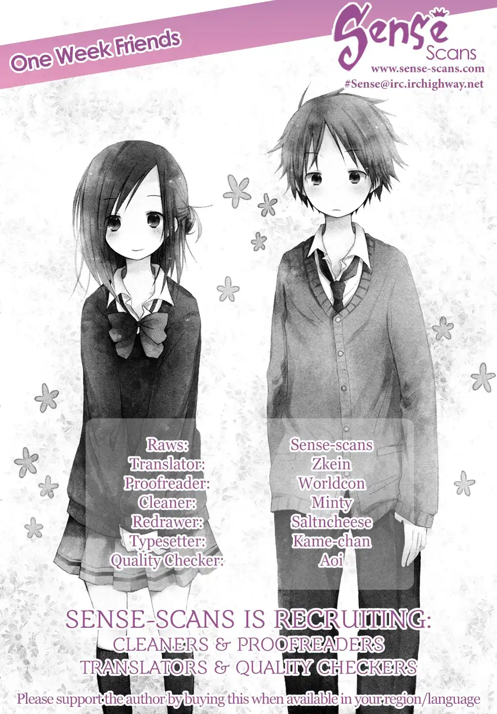 Isshuukan Friends. Chapter 4 1